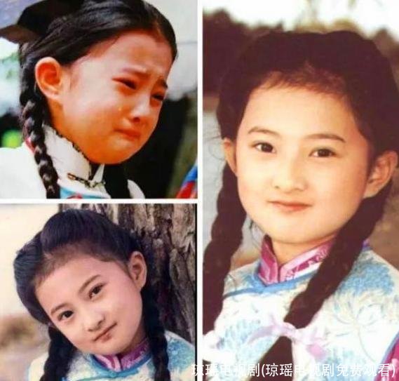 琼瑶电视剧(琼瑶电视剧免费观看)