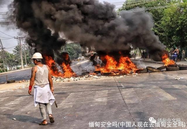 缅甸安全吗(中国人现在去缅甸安全吗)