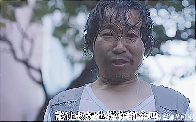 素媛真实故事原型(素媛真实故事原型娜英照片)