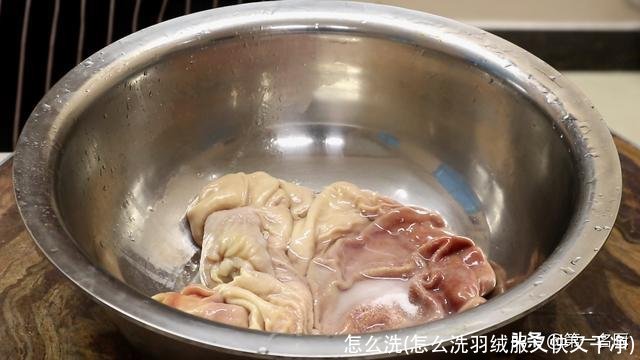 怎么洗(怎么洗羽绒服又快又干净)