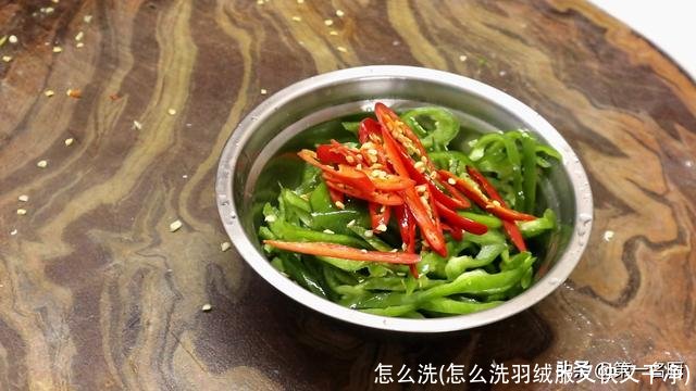 怎么洗(怎么洗羽绒服又快又干净)