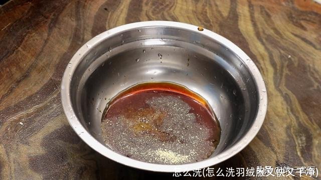 怎么洗(怎么洗羽绒服又快又干净)