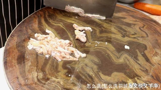 怎么洗(怎么洗羽绒服又快又干净)