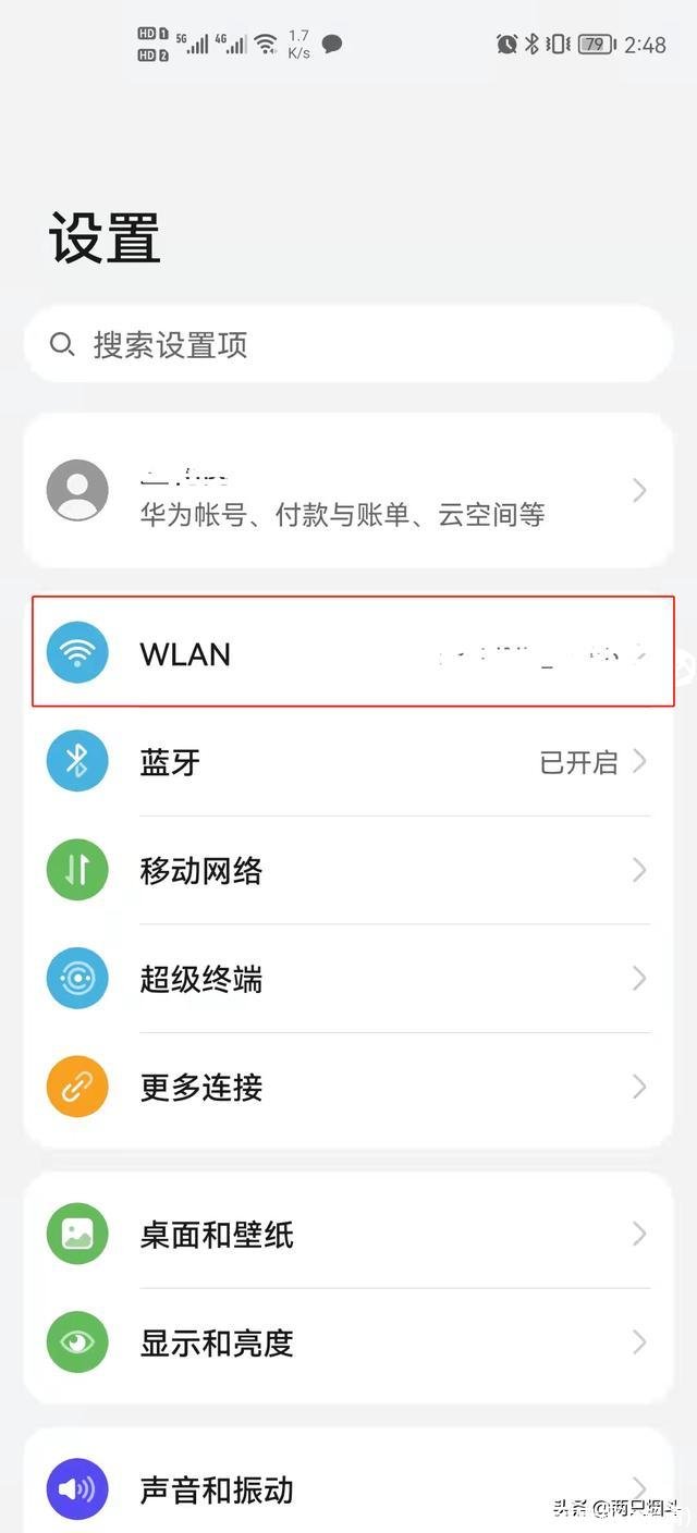 优酷怎么投屏到电视上(优酷怎么投屏到电视上超清)