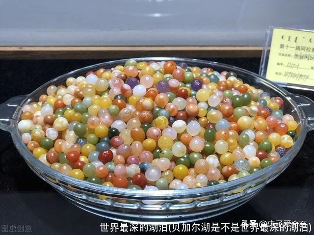 世界最深的湖泊(贝加尔湖是不是世界最深的湖泊)