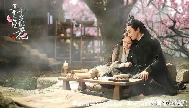 李晨杨幂演的电视剧(李晨演的所有的电视剧)