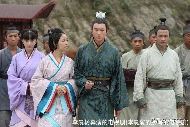 李晨杨幂演的电视剧(李晨演的所有的电视剧)