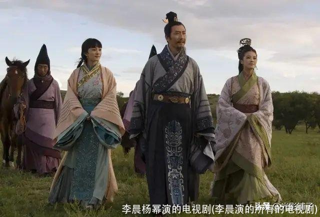 李晨杨幂演的电视剧(李晨演的所有的电视剧)