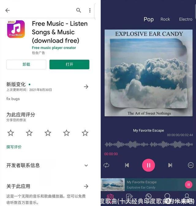十大经典印度歌曲(十大经典印度歌曲吉米来吧)