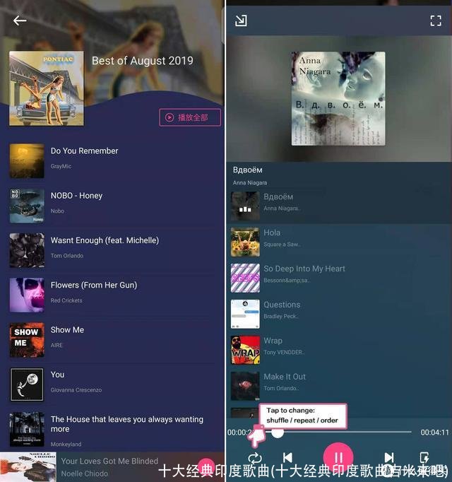 十大经典印度歌曲(十大经典印度歌曲吉米来吧)