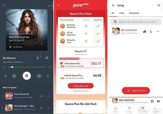 十大经典印度歌曲(十大经典印度歌曲吉米来吧)