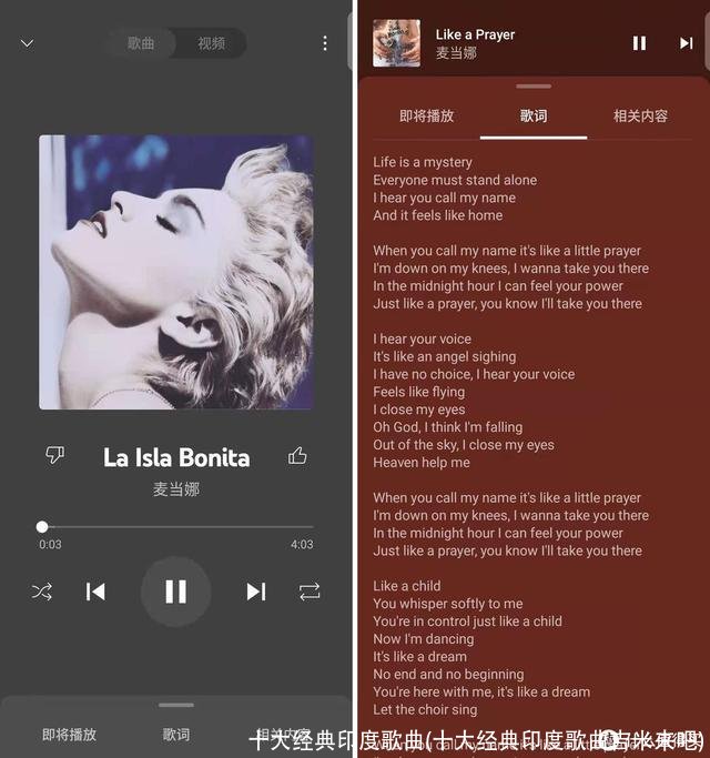 十大经典印度歌曲(十大经典印度歌曲吉米来吧)