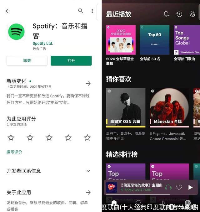 十大经典印度歌曲(十大经典印度歌曲吉米来吧)