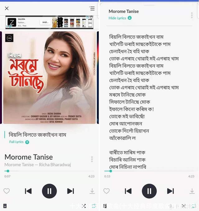 十大经典印度歌曲(十大经典印度歌曲吉米来吧)