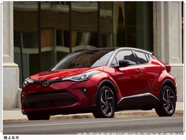 油电混动汽车排行榜(油电混动汽车哪款好)