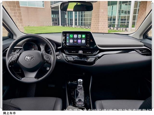 油电混动汽车排行榜(油电混动汽车哪款好)