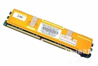 cpu主要由运算器和什么组成(cpu由运算器和控制器组成,负责指挥)