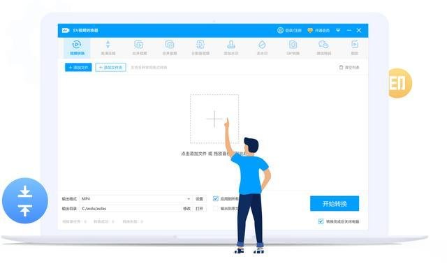 怎么截取音乐片段(如何剪辑歌曲的一部分)