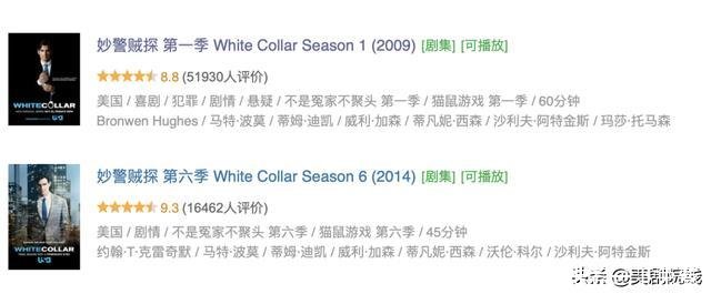 有啥好看的电视剧(有啥好看的电视剧推荐一下免费)