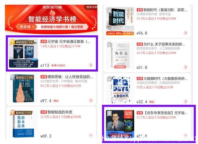 qq农场种什么赚钱多(qq农场什么种子最赚钱)