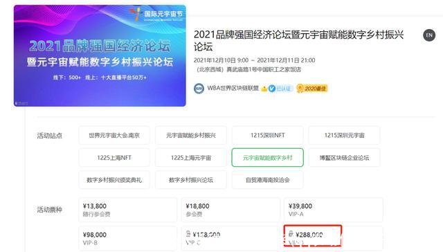 qq农场种什么赚钱多(qq农场什么种子最赚钱)