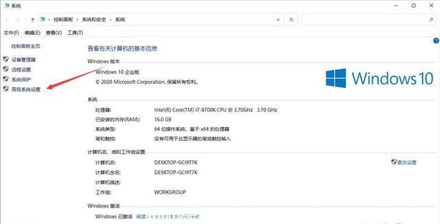 win10禁用自动更新(win10禁用自动更新批处理)