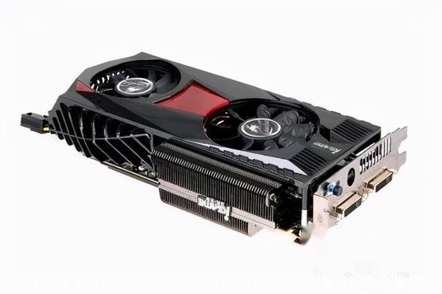 cpu主要由运算器和什么组成(cpu由运算器和控制器组成,负责指挥)