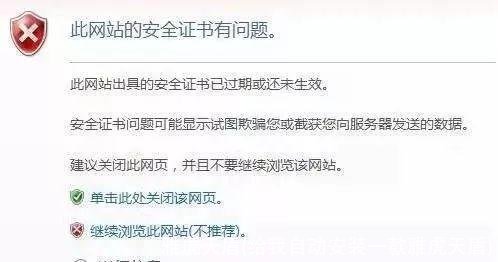 雅虎天盾(给我自动安装一款雅虎天盾)