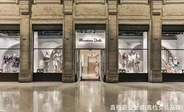 高档职业女装(高档女装品牌)