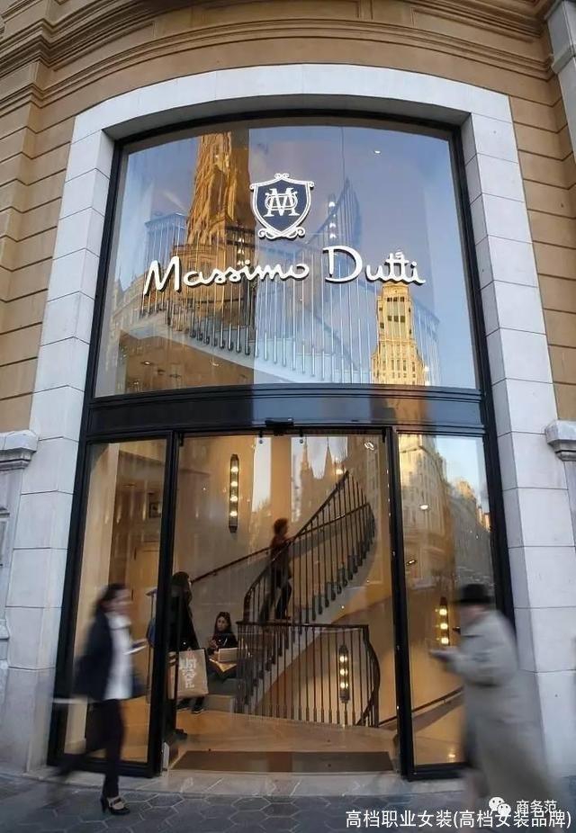 高档职业女装(高档女装品牌)