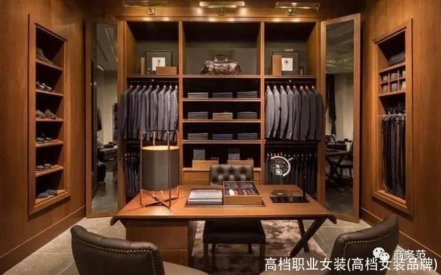 高档职业女装(高档女装品牌)