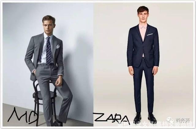 高档职业女装(高档女装品牌)