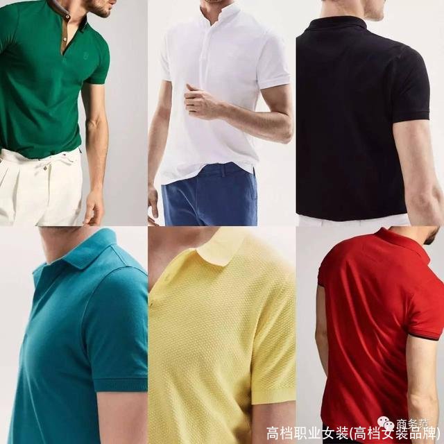 高档职业女装(高档女装品牌)