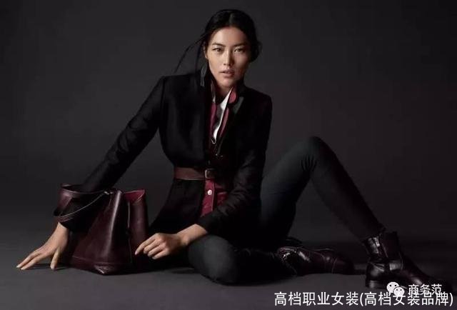 高档职业女装(高档女装品牌)