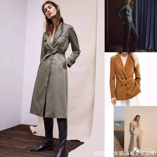 高档职业女装(高档女装品牌)