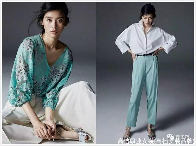 高档职业女装(高档女装品牌)