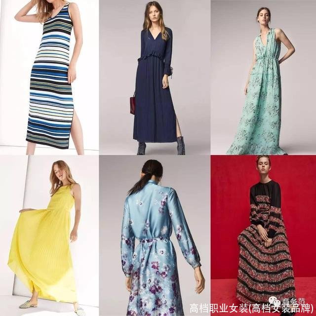 高档职业女装(高档女装品牌)