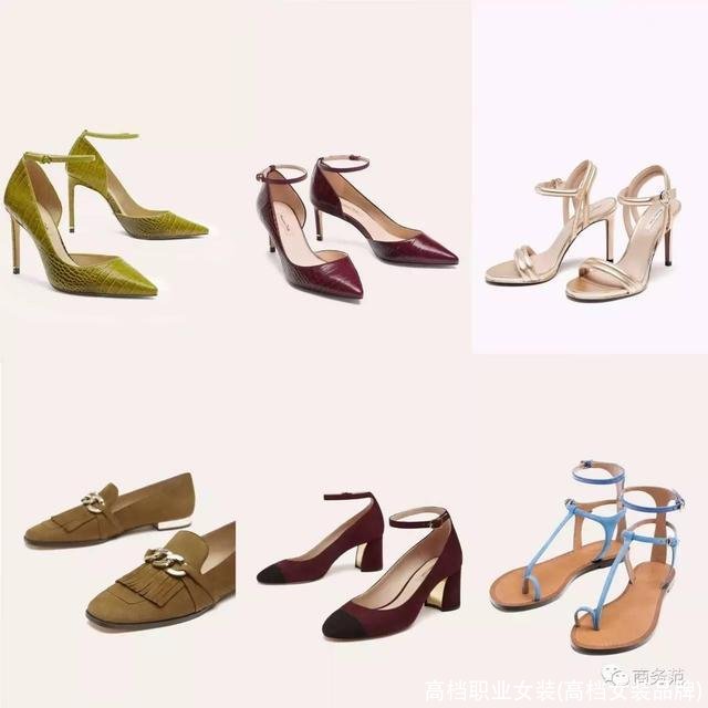 高档职业女装(高档女装品牌)