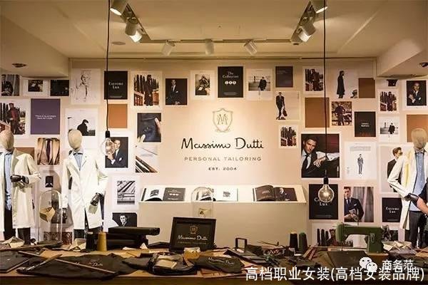 高档职业女装(高档女装品牌)