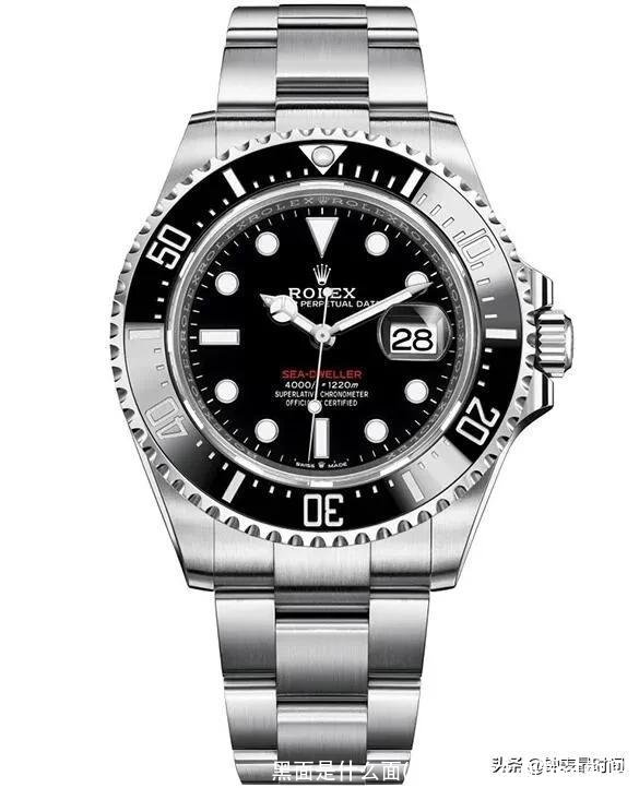 黑面是什么面(黑面是什么面粉过敏吗)