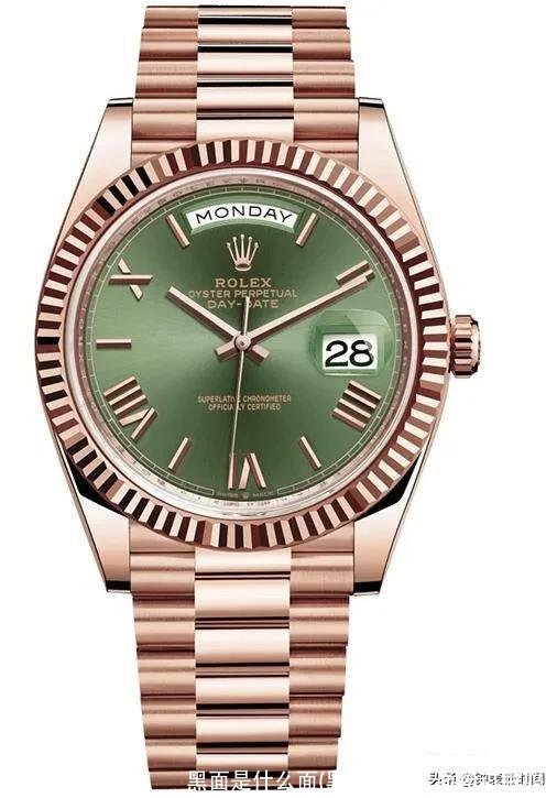 黑面是什么面(黑面是什么面粉过敏吗)