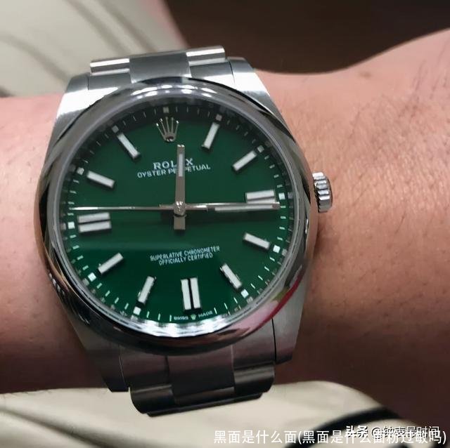 黑面是什么面(黑面是什么面粉过敏吗)