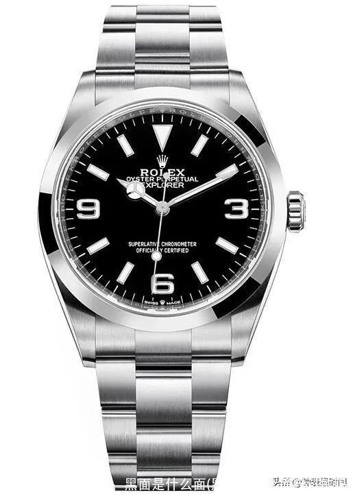 黑面是什么面(黑面是什么面粉过敏吗)