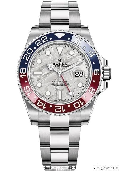 黑面是什么面(黑面是什么面粉过敏吗)