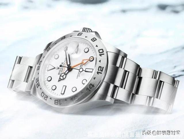 黑面是什么面(黑面是什么面粉过敏吗)