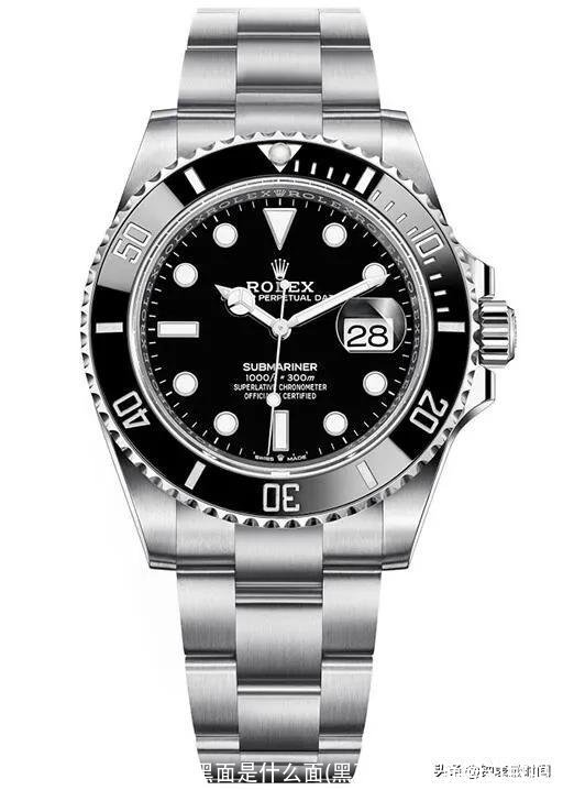 黑面是什么面(黑面是什么面粉过敏吗)