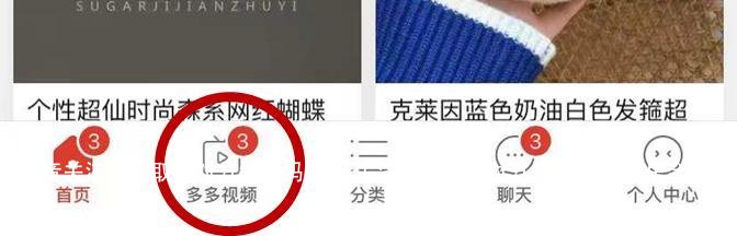 抖音关注了又取消对方知道吗(抖音关注了又取消对方知道吗,她哪里会显示关注吗)