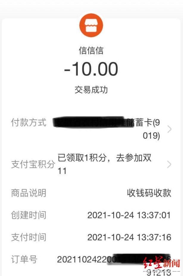 微博搜索昵称找不到人(微博搜索昵称找不到人评论也不见了)