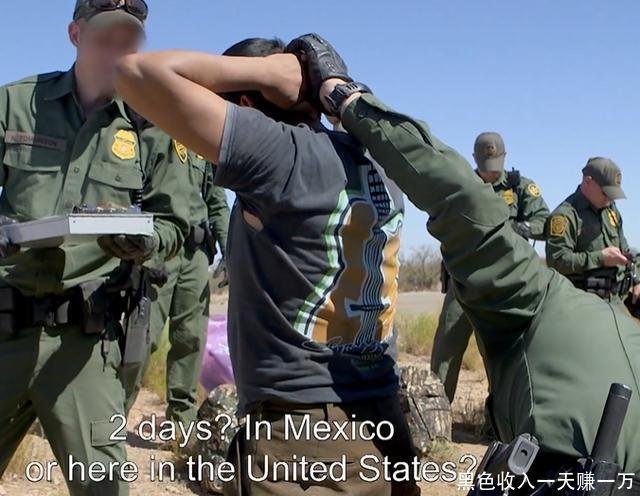 黑色收入一天赚一万