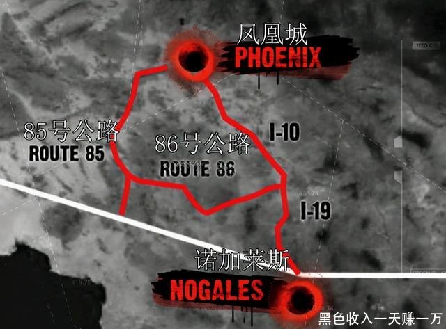 黑色收入一天赚一万